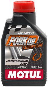 Масло вилочное Motul Fork Oil Light/Medium FL 7,5W (1л)
