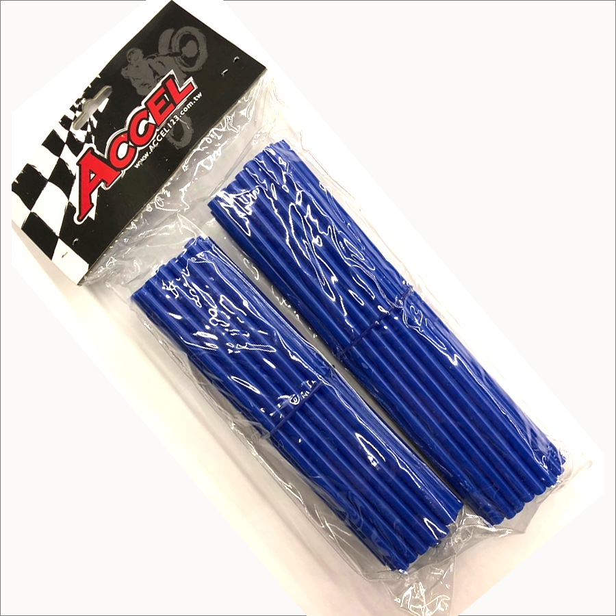 Spoke skin (ПВХ накладки на спицы), набор,синий, Accel (Taiwan)