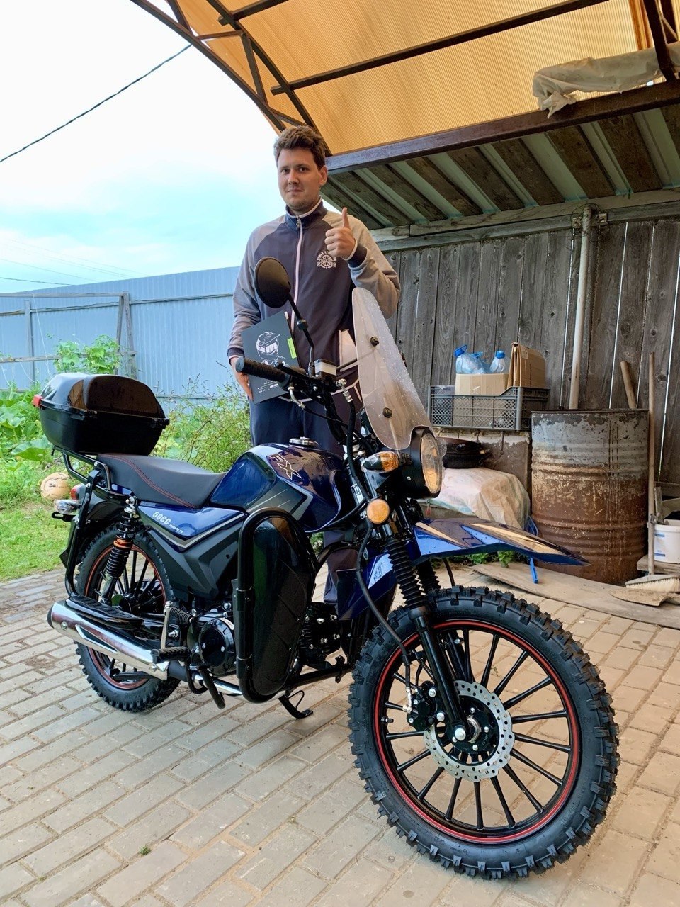 Мопед FX-50 off road 17/17 синий