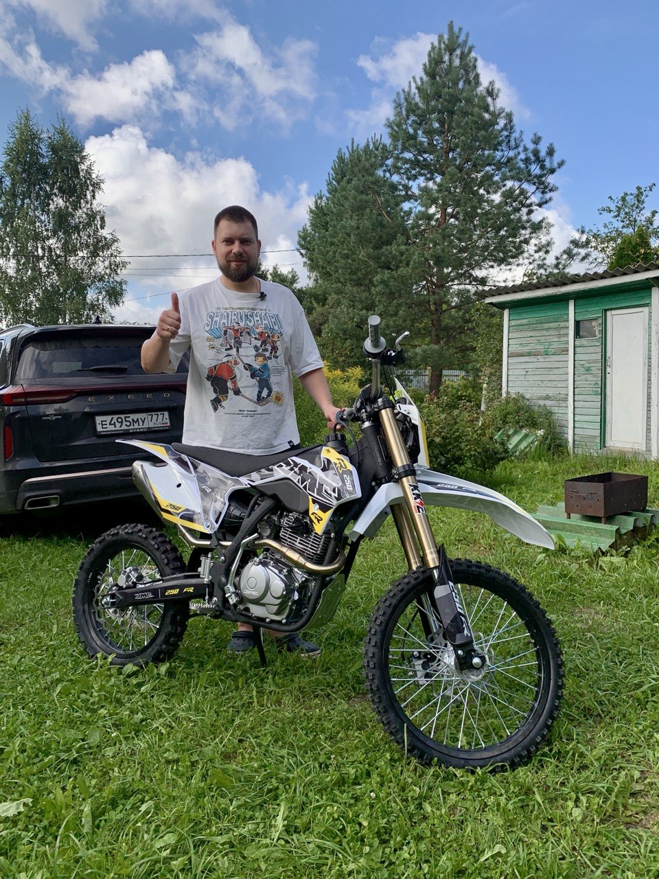 JMC 250 FR