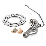 Тормозная система