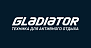 GLADIATOR
